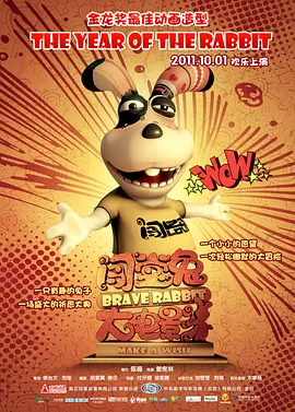 久久国产精品久久精品国产