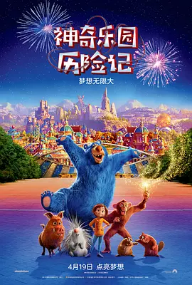 久久国产精品久久精品国产