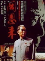 亚洲第二色
